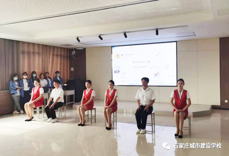 石家庄城市建设学校举办职业礼仪比赛