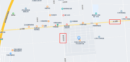 石家庄柯棣华医学院新校区地址