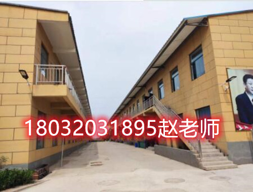 石家庄白求恩医学院学生宿舍楼