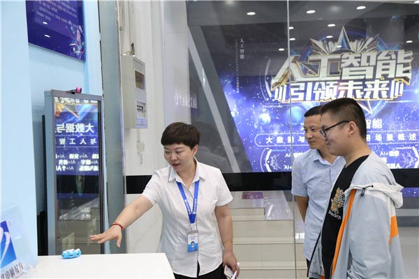 石家庄新华电脑学校2022年暑假参观报名进行中 石家庄新华电脑学校2022年暑假参观报名进行中