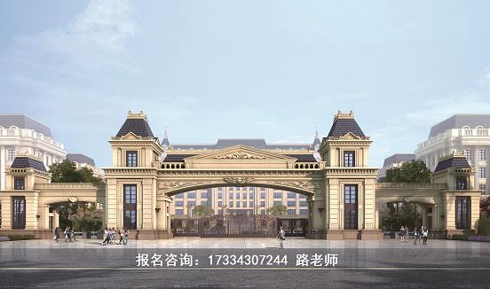 石家庄东华铁路学校新校区大门