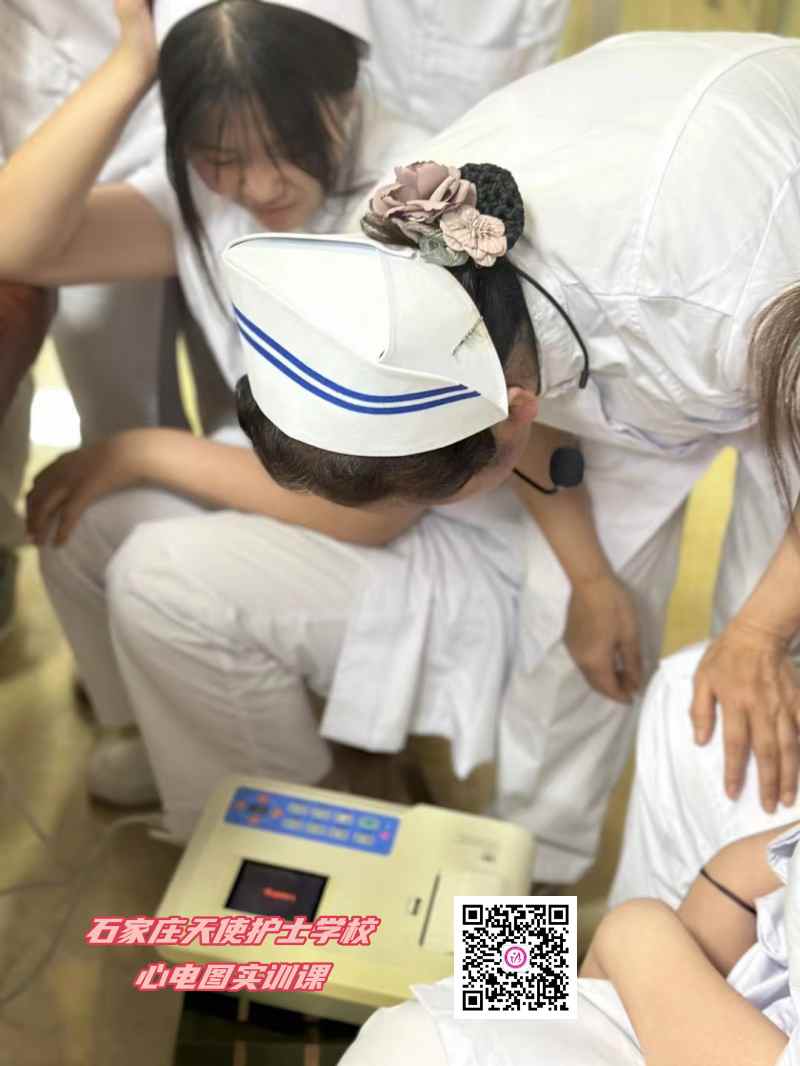 石家庄天使护士学校心电图实训课