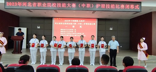 石家庄柯棣华医学院两支代表队分别荣获一等奖、二等奖