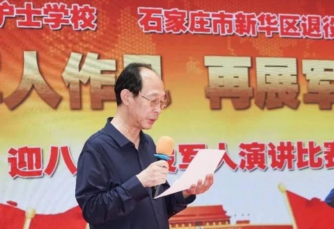 石家庄天使护士学校胡伟东