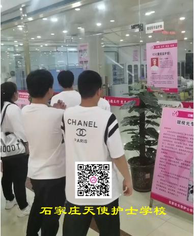 石家庄天使护士学校欢迎来校参观考察
