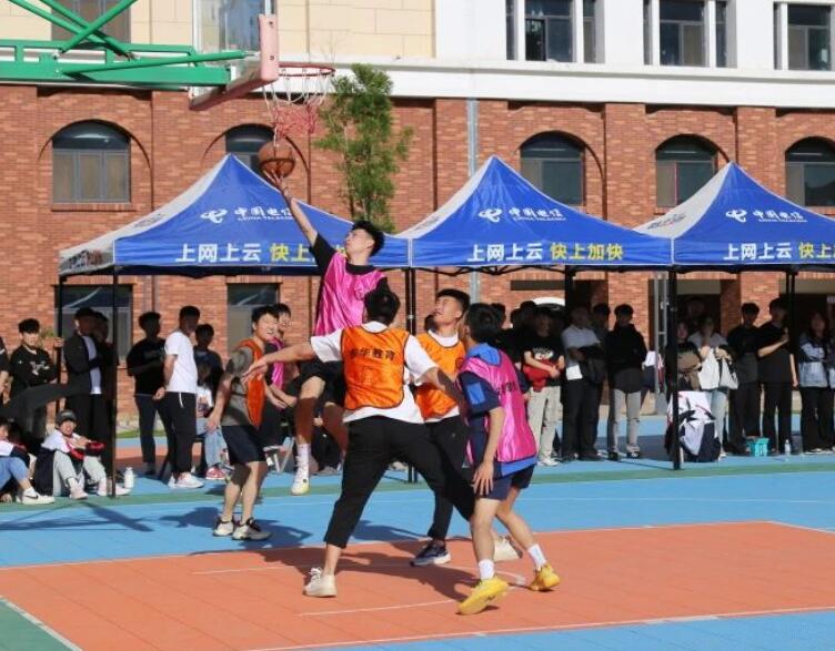 石家庄东华铁路学校校园联谊篮球赛