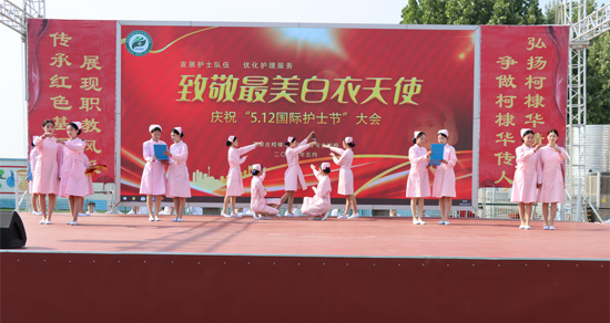 石家庄柯棣华医学院学生技能展示