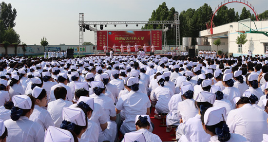 石家庄柯棣华医学院举行纪念“5·12”国际护士节暨表彰大会