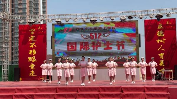 石家庄天使护士学校512护士节护士礼仪展示