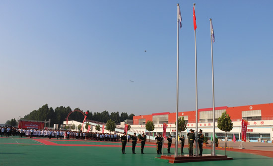 石家庄柯棣华医学中等专业学校举行2024年秋季开学典礼