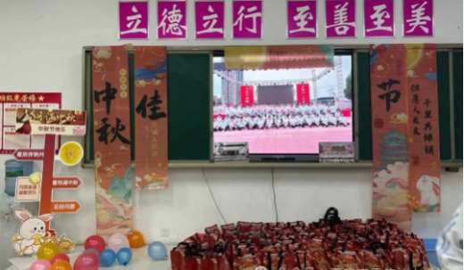 石家庄天使护士学校师生共庆中秋节