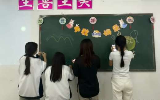 石家庄天使护士学校中秋节班级活动