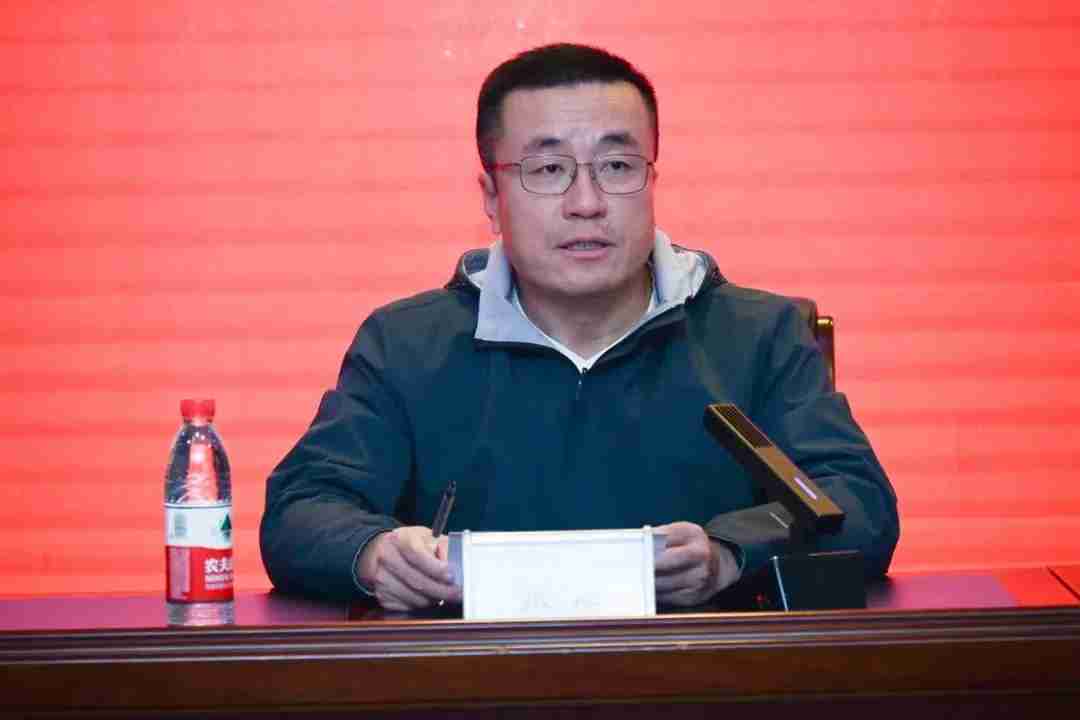 会议在我校报告厅举行