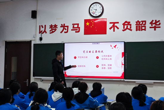 石家庄柯棣华医学院开展宪法知识讲座活动