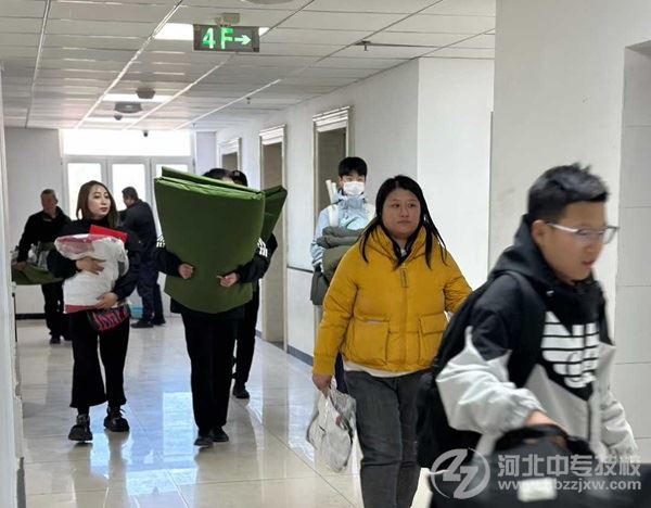 石家庄东华铁路学校2026春季班新生办理宿舍入住