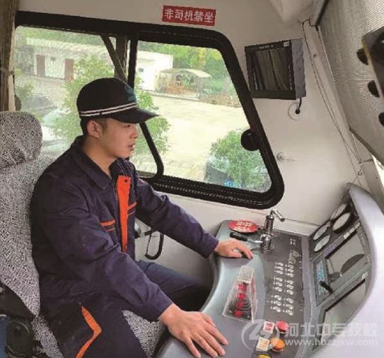石家庄东华铁路学校电力机车专业毕业生
