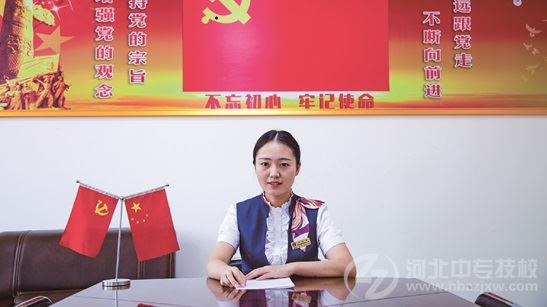 石家庄东华铁路学校铁道运输服务专业毕业生