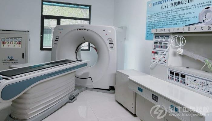 石家庄冀联医专医学影像技术专业实训室