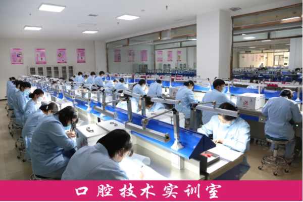 石家庄天使护士学校口腔技术实验室