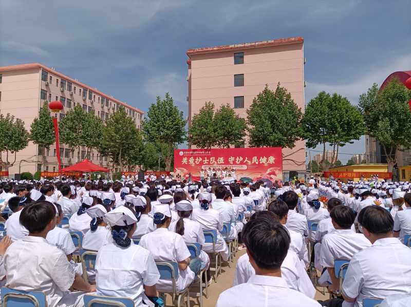 石家庄冀联医专隆重庆祝国际护士节