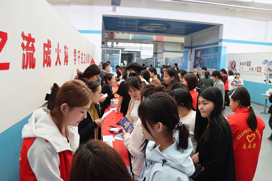 石家庄柯棣华医学中等专业学校反诈反欺凌活动现场