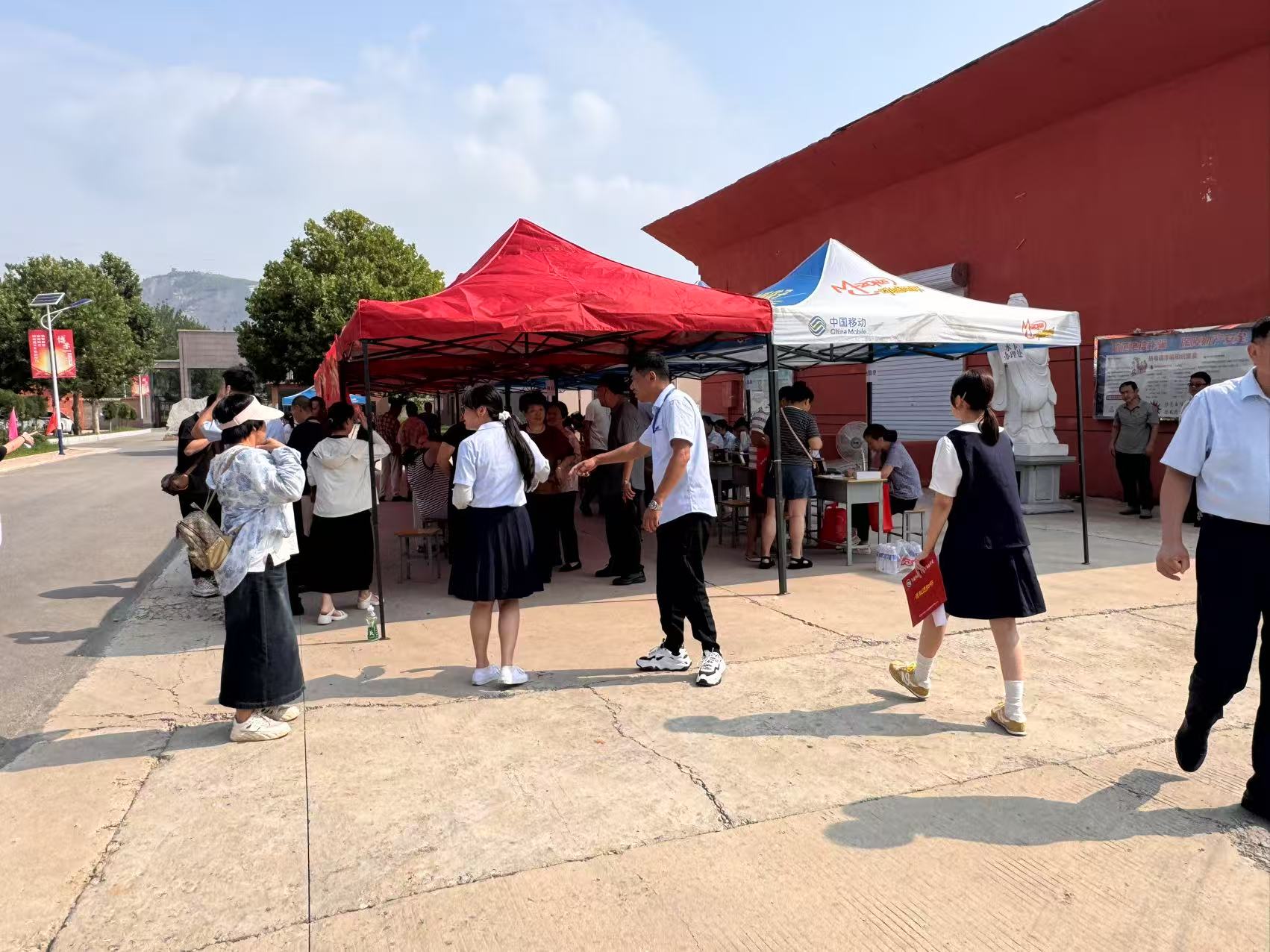河北同仁医学院开学报到