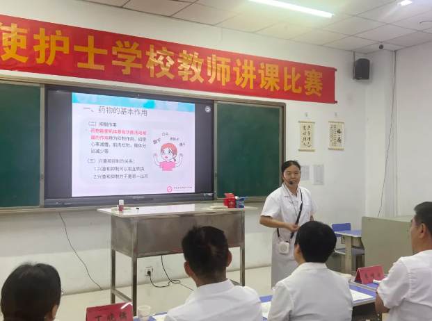 石家庄天使护士学校王静老师参加教师技能比赛