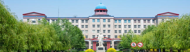 石家庄冀联医学院主教学楼