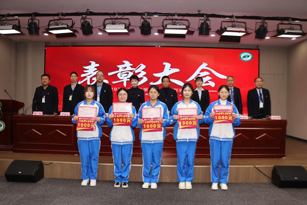 石家庄柯棣华医学中等专业学校召开2024-2025学年评先表彰大会 石家庄柯棣华医学中等专业学校召开2024-2025学年评先表彰大会