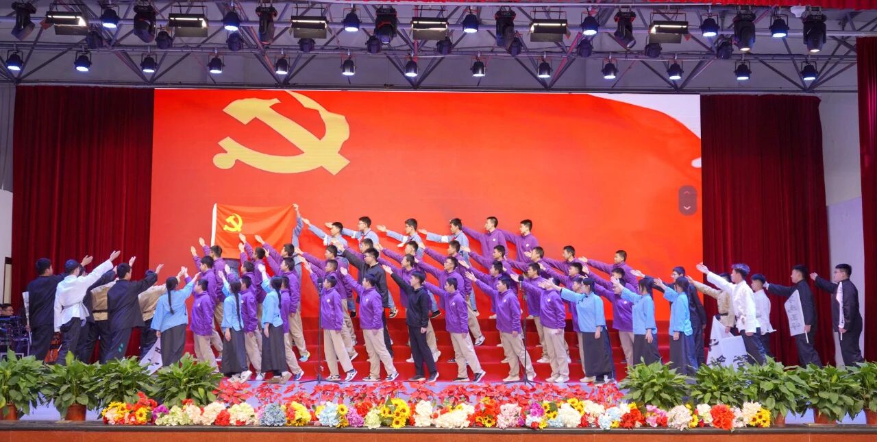 河北经济管理学校第十五届唱红歌诵经典班级风采大赛决赛