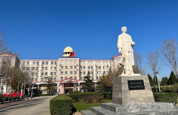 石家庄冀联医学中等专业学校教学楼