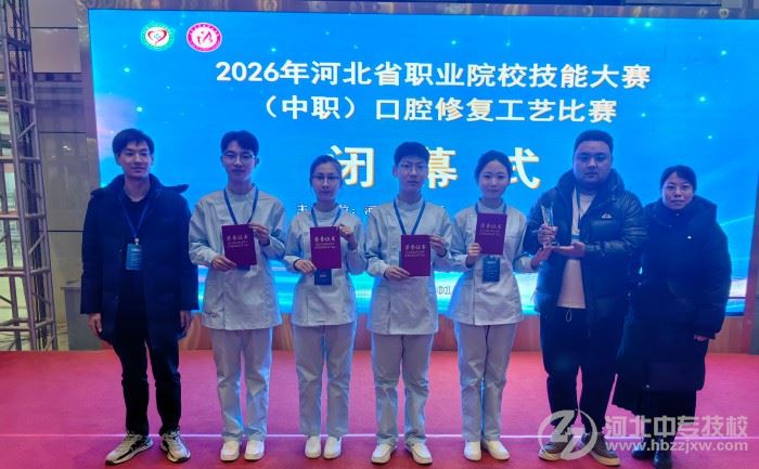 石家庄冀联获奖学生与指导教师合影