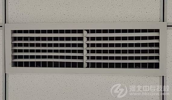 石家庄东华铁路学校教室中央空调出风口.