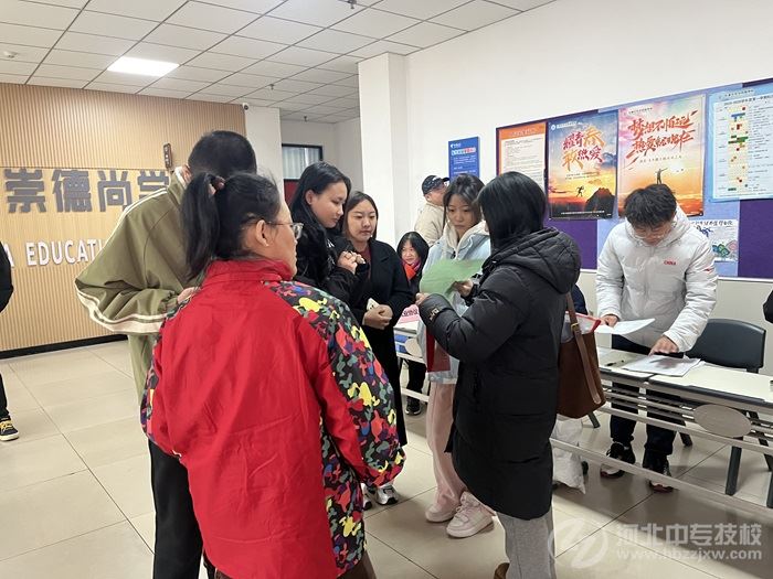 石家庄东华铁路学校2026春季班新生宿舍安排处