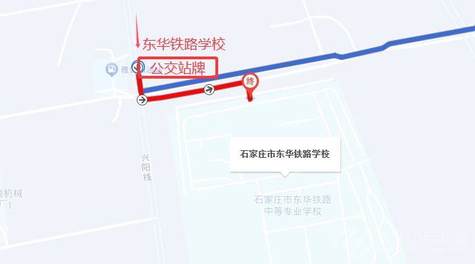 石家庄东华铁路学校公交站牌位置示意图