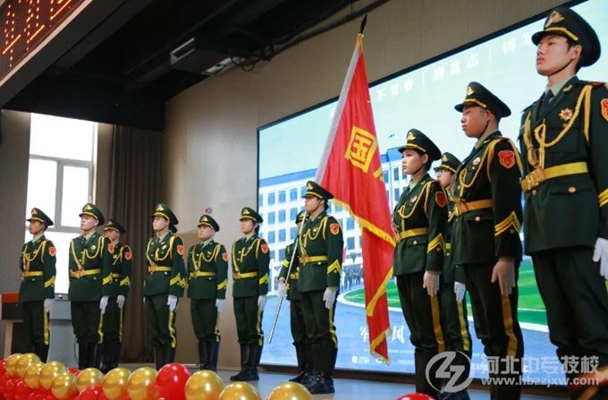 石家庄东华铁路学校国旗护卫队