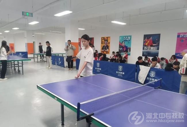 石家庄东华铁路学校乒乓球社