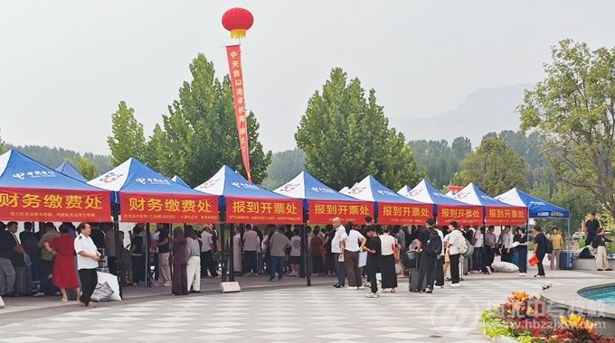 石家庄东华铁路学校新生报到处