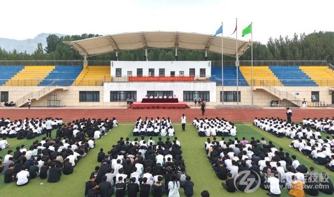 石家庄东华铁路学校2025-2026学年度优秀学生表彰大会