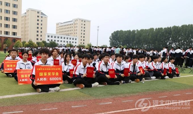 石家庄东华铁路学校获奖学生合影